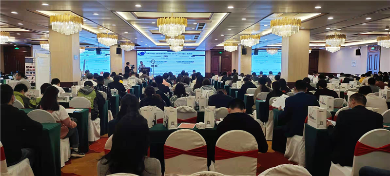 成都《民用建筑工程室內(nèi)環(huán)境污染控制標(biāo)準(zhǔn)》GB50325-2020和《室內(nèi)空氣質(zhì)量標(biāo)準(zhǔn)GB/T18883-2020意見征求稿要點(diǎn)解讀與室內(nèi)環(huán)境及檢測技術(shù)實驗實操培訓(xùn)班(圖8)